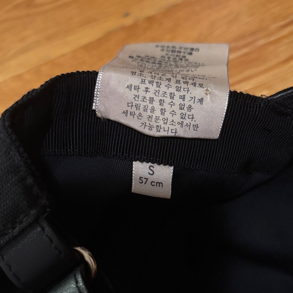 Authentic Gucci Black Hat with Red and Green Accents - Picture 5 of 11